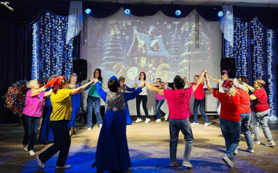 Для людей элегантного возраста прошли программы по случаю празднования Старого Нового года