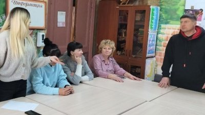 Общественный совет парка культуры и отдыха «Москворецкий»