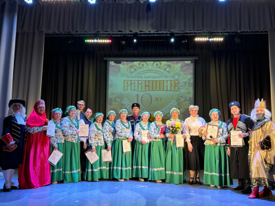 Ансамбля народной песни «Радушие» отпраздновал 10-летний юбилей Ансамбля народной песни «Радушие» отпраздновал 10-летний юбилей