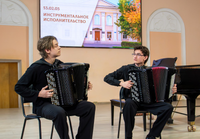 Учащиеся Воскресенской детской школы искусств посетили День открытых дверей в 1-м Московском областном музыкальном колледже