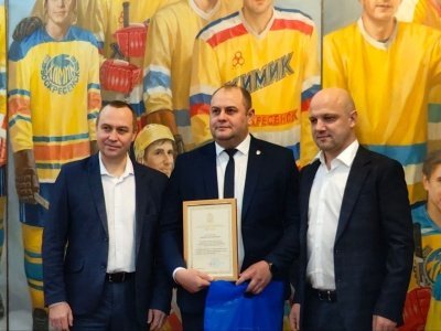 Воскресенскому «Химику» – 70 лет!