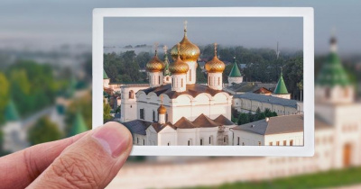 Творческий конкурс по созданию открыток по мотивам туристского маршрута «Золотое кольцо»