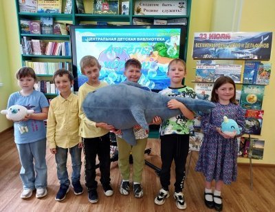 Путешествие с морскими великанами