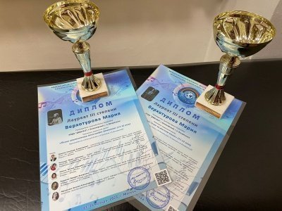 Победы воспитанников ДМШ №2 и ДШИ №4