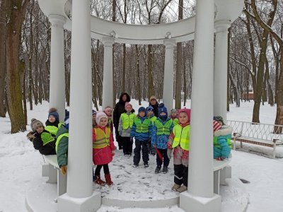 Экскурсия в парке усадьбы Кривякино