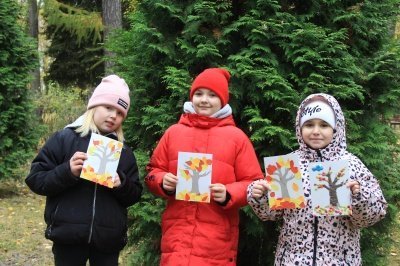 Выходные в парке культуры и отдыха "Москворецкий"