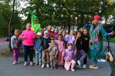 Волшебная красота