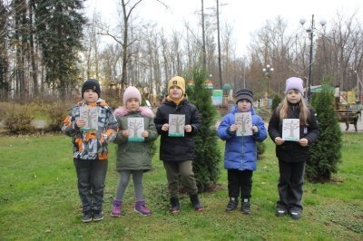  Познавательная программа в парке культуры и отдыха "Москворецкий"