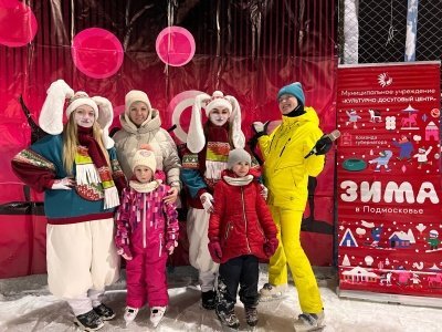 "Горячий лёд" села Ашитково