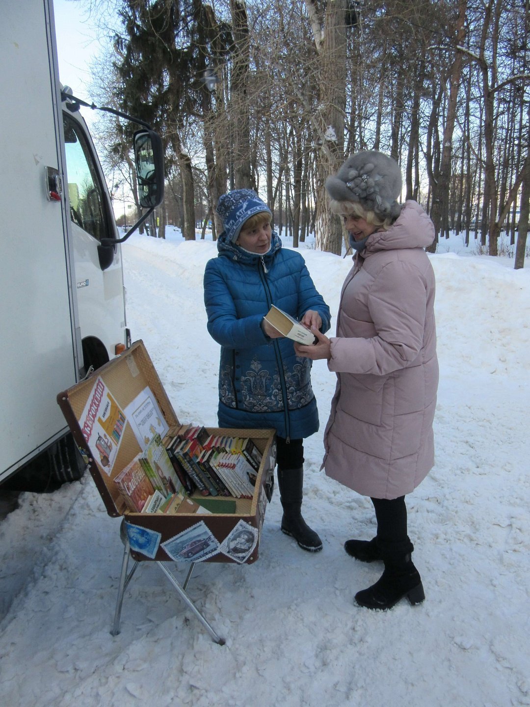 парк кривякино в воскресенске