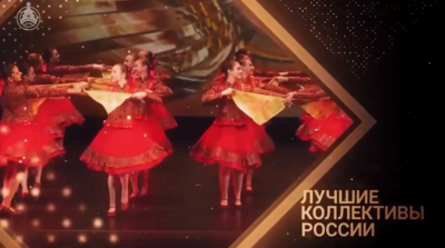 «Сувенир» среди лучших в России