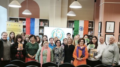 В Центральной библиотеке им. Инны Гофф прошла международная встреча-дискусстя, посвященная году председательства Индии в БРИКС
