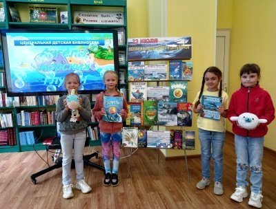 День китов и дельфинов