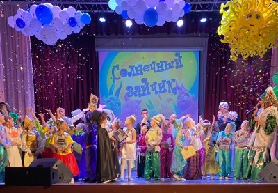 Фестиваль-конкурс детского творчества «Солнечный зайчик»