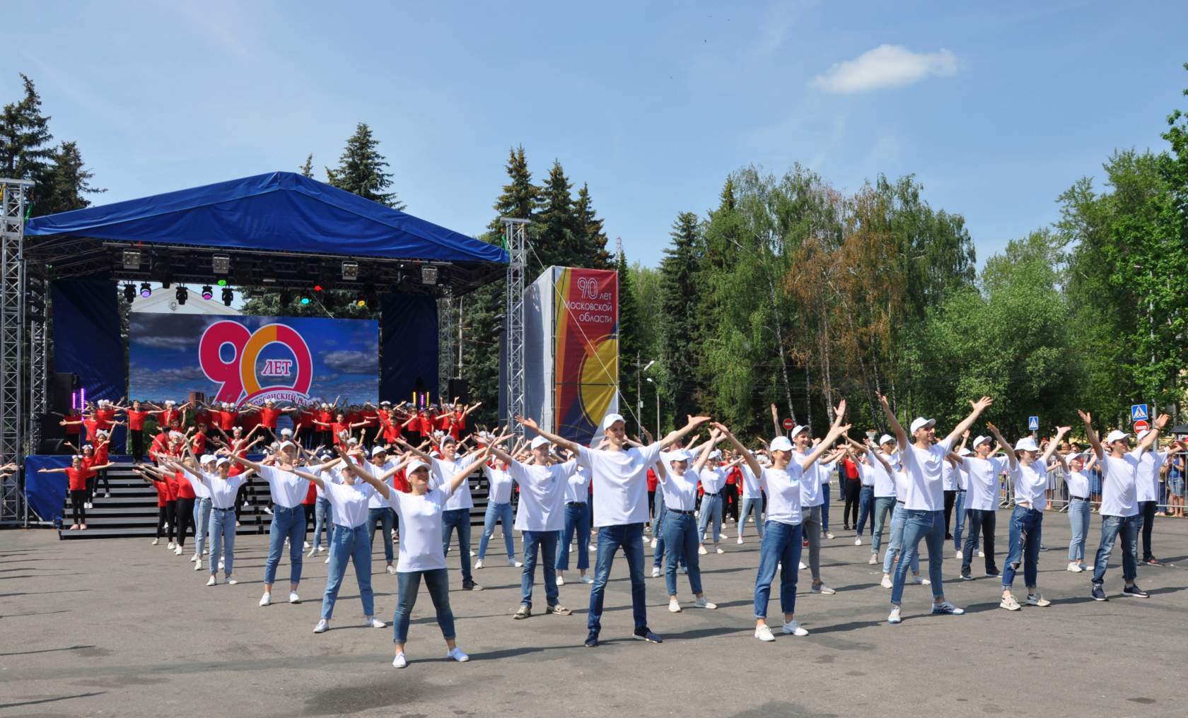 Воскресенский день. Управление культуры Воскресенск. День города Воскресенск. Воскресенск 2019. Мероприятия в Воскресенске.