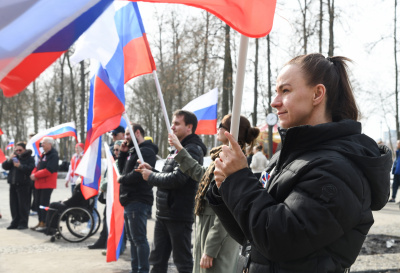 В парке усадьбы Кривякино прошло торжественное мероприятие, посвященное воссоединению Крыма с Россией