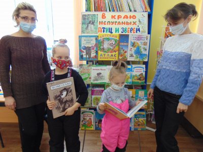 В краю непуганых птиц и зверей