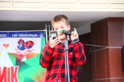 Это ваш выход!