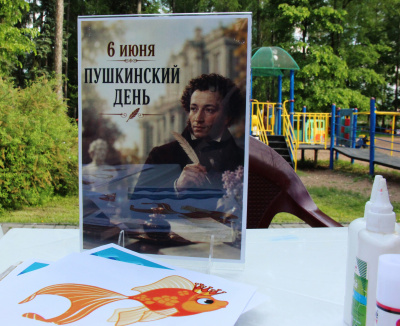 В парке «Москворецкий» дети посетили мастер-класс и познавательную беседу по творчеству А.С. Пушкина 