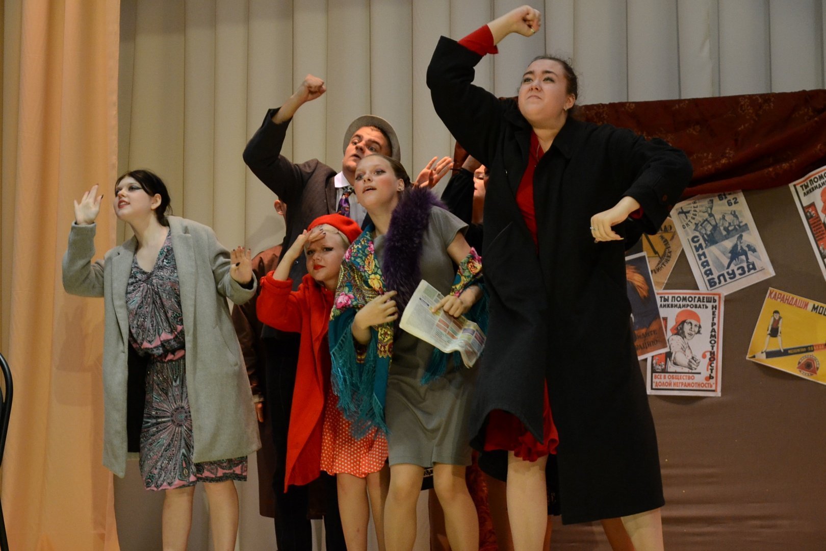 Спектакль играем жизнь. Театральная игра в доме культуры. Татьяна васильева спектакли 2021. Татьяна ивановна воскресенск косяково. Театральная студия лики.