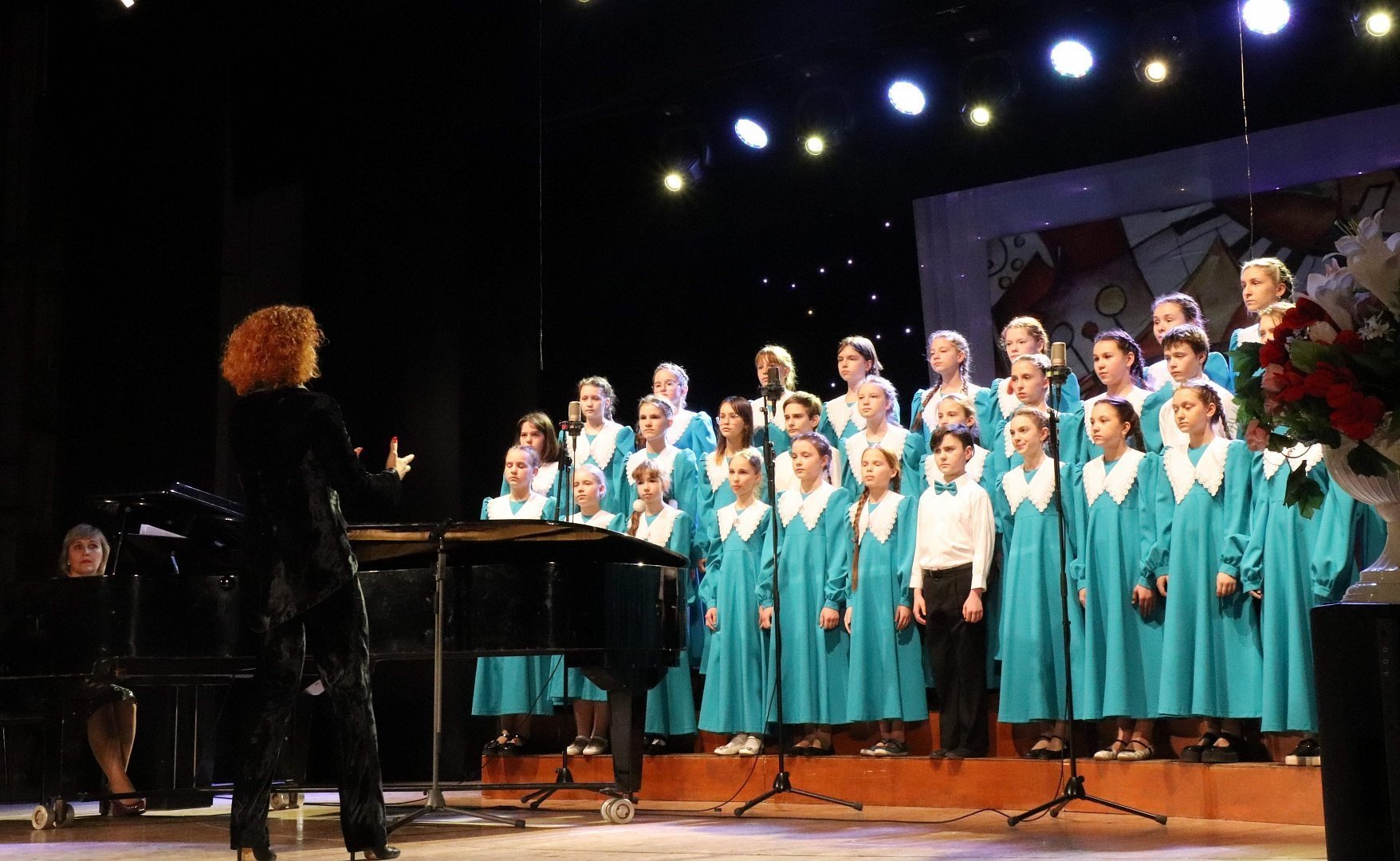 ДШИ 11 фото концертного зала. Отчетный концерт ДК Южный 28 апреля 2022 года. Объявление отчетный концерт ДШИ. Юбилей 50 ДШИ