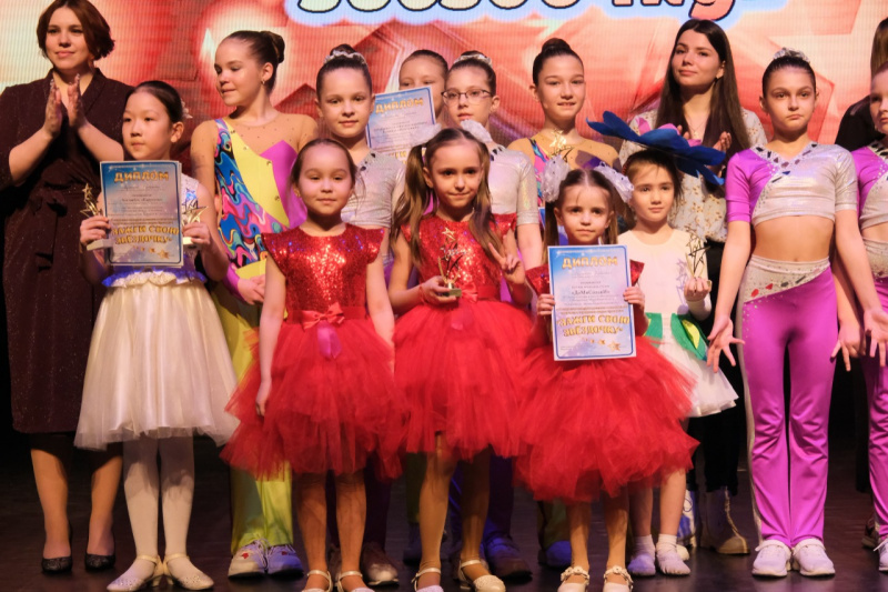 Зажги свою звездочку Зажги свою звездочку