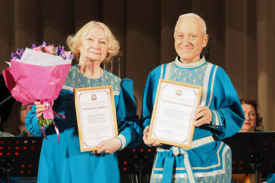 Юбилейный концерт Народного коллектива «Оркестр народных инструментов «Метелица»