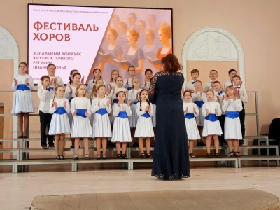В ДШИ «Элегия» и других ДШИ Воскресенска проходит дополнительный набор учащихся на хоровые отделения