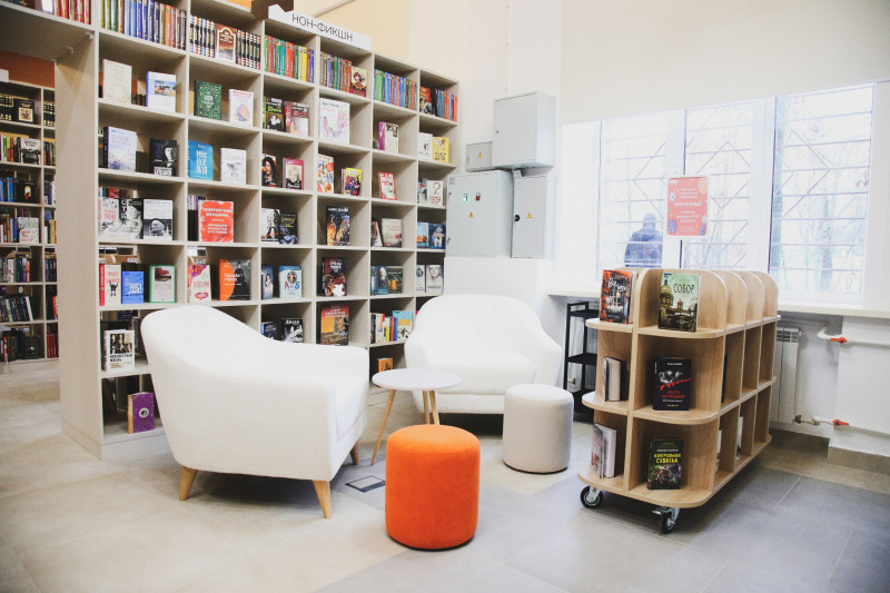 В Воскресенске открылась после ремонта и модернизации Центральная библиотека имени Инны Гофф