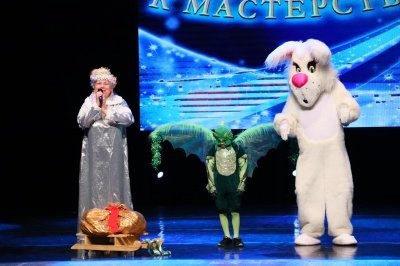 Учебно-музыкальный проект «Ступень к мастерству»