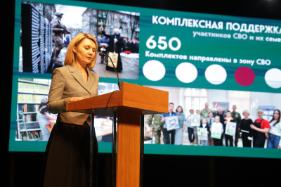 На торжественном мероприятии, посвящённом Дню работника культуры, были подведены итоги работы за 2025 год и вручены награды лучшим представителям отрасли