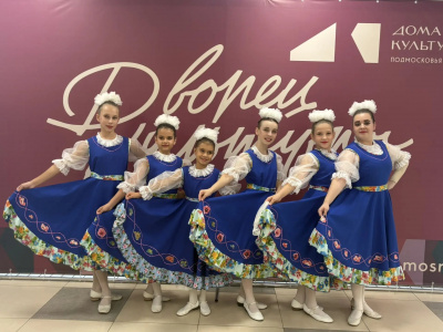 Воскресенцы вернулись с наградами с хореографического конкурса, прошедшего в Коломне