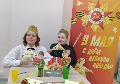 В Воскресенске прошла Всероссийская акция "Библионочь-2025"