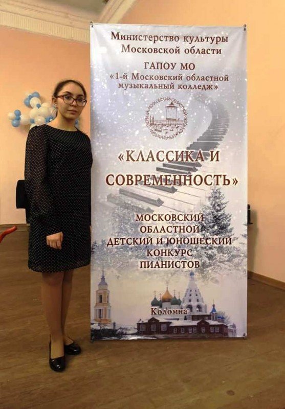 Классика и современность конкурс 2023. Дух школы. Классика и современность конкурс 2023. Классика и современность конкурс 2023. Классика и современность конкурс 2023.