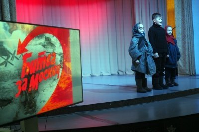 Театрализованная программа, посвященная битве за Москву