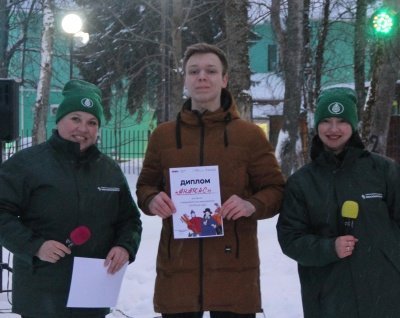 ЗАЧЕТный парк 