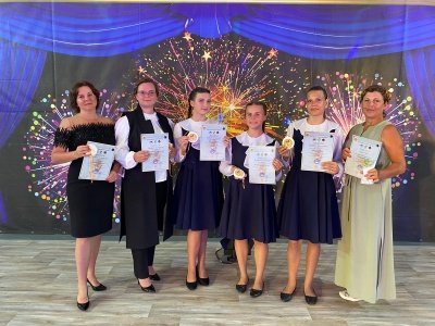 Большая перемена