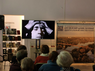 Литературный час памяти Владимира Высоцкого состоялся в Центральной библиотеке им. И. Гофф Литературный час памяти Владимира Высоцкого состоялся в Центральной библиотеке им. И. Гофф