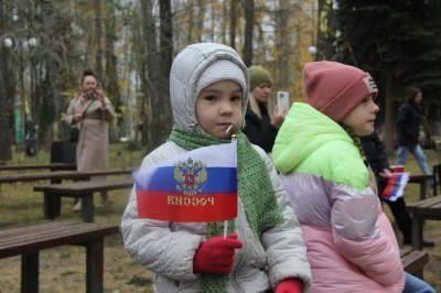 "Симфония народов" в парке культуры и отдыха "Москворецкий"