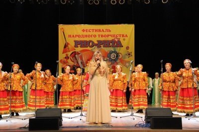 IX Воскресенский Открытый конкурс народного творчества "Рио-Рита" 2023