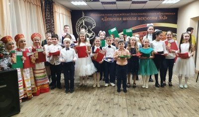Посвящение в музыканты в ДШИ №3