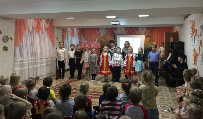 Музыка - волшебная страна