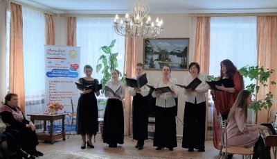 «Музыка, что дарит вдохновение…»