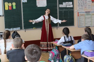 Народная культура для школьников