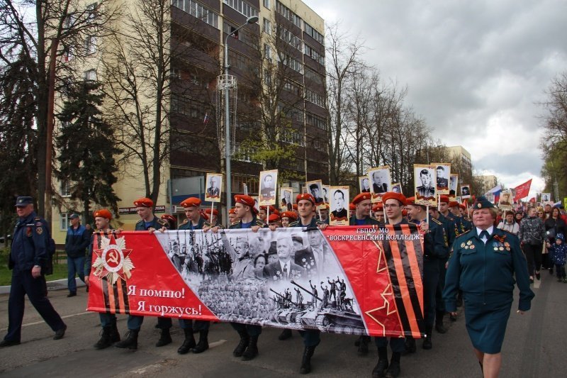 Праздничные мероприятия, посвященные 77-й годовщине Победы в Великой Отечественной войне