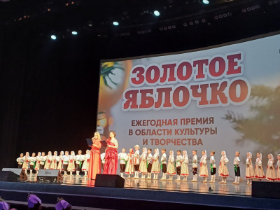 Воскресенские танцоры выступили на Ежегодной международной премии в области культуры и творчества в Санкт-Петербурге Воскресенские танцоры выступили на Ежегодной международной премии в области культуры и творчества в Санкт-Петербурге