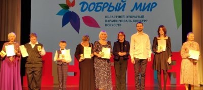 Воскресенцы покорили "Добрый мир"