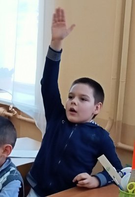 «Там, на неведомых дорожках…»