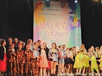 Воскресенсцы с наградами XI Всероссийского многожанрового фестиваля-конкурса творчества и искусств «АРТ-Ривер»