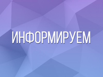 В Московской области вводится ограничение на привлечение иностранных работников